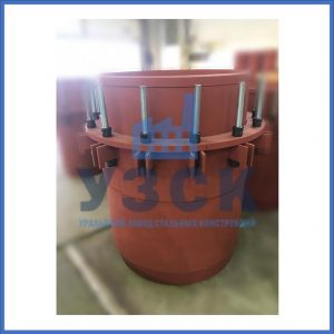 Купить сальниковые компенсаторы Ду 1000, Ду 700, Ду 800, Ду 600, Ду 500, Ру 25 в Нижнем Новгороде