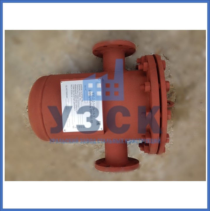 Купить шламоотводитель OISM в Нижнем Новгороде