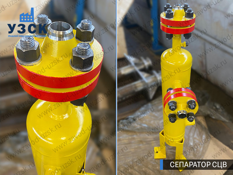 изображение сепараторов СЦВ вертикальных вихревых центробежных, Нижний Новгород
