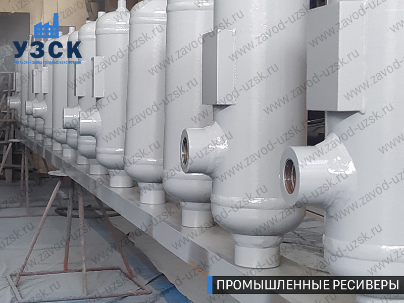 фотография емкостных ресиверов для воздуха и газа Нижний Новгород