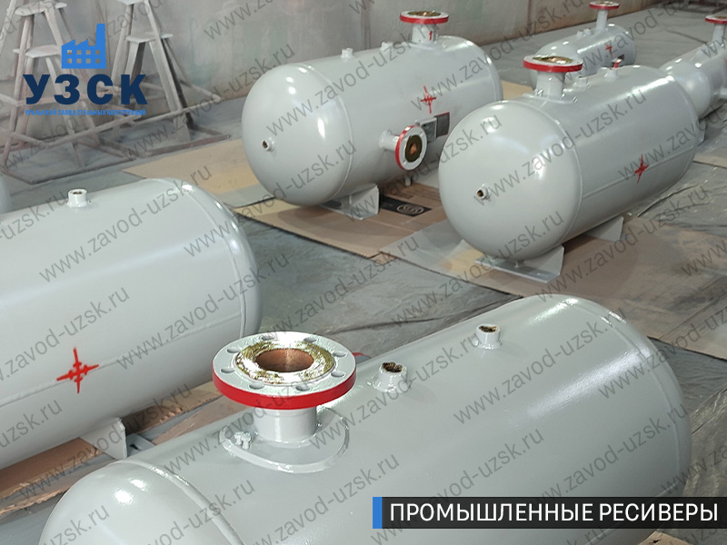 фотография емкостных ресиверов сжатого газа в Нижнем Новгороде