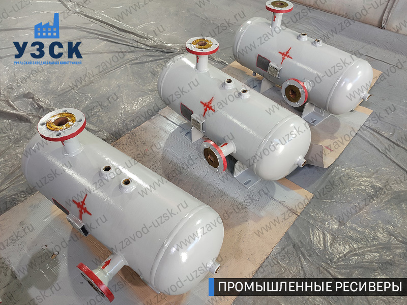 фотография промышленных газовых ресиверов Нижний Новгород