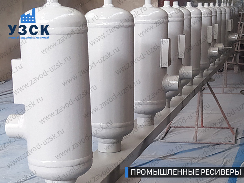 фотография промышленных ресиверов газа и воздуха Нижний Новгород