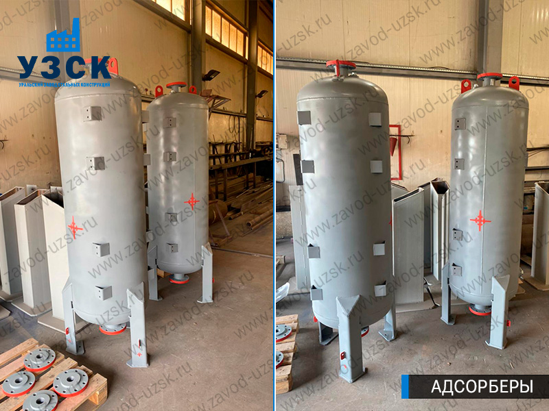 фото адсорберов газа и воздуха в Нижнем Новгороде