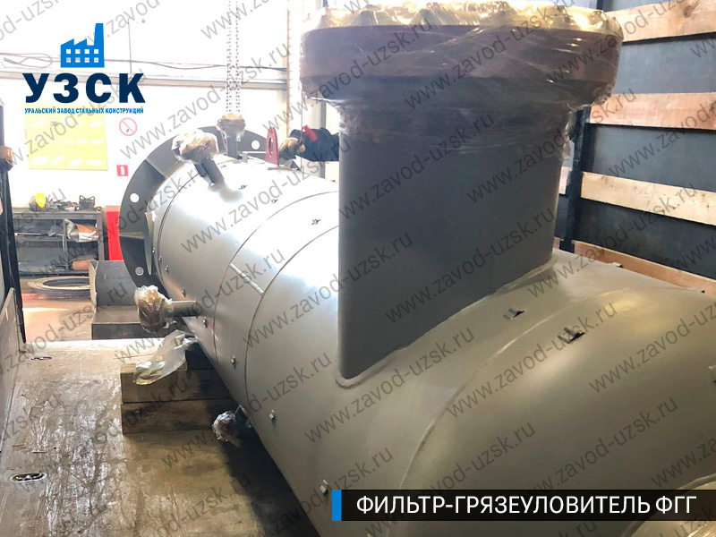 фото фильтра ФГГ-400 в Нижнем Новгороде