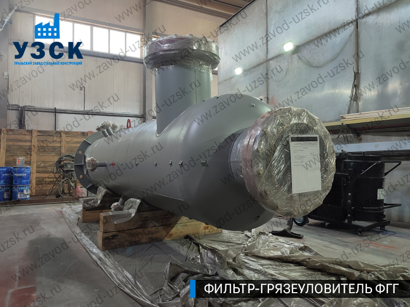 фото фильтра ФГГ-500 в Нижнем Новгороде