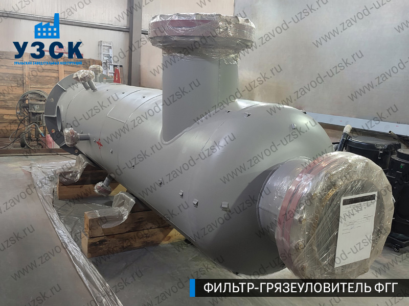 фото фильтра ФГГ-700 в Нижнем Новгороде