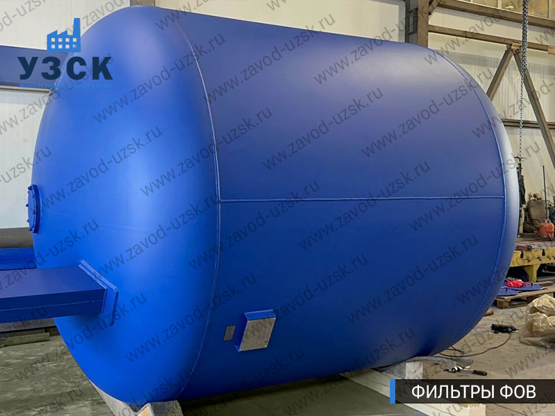 Фото фильтров для воды ФОВ в Нижнем Новгороде