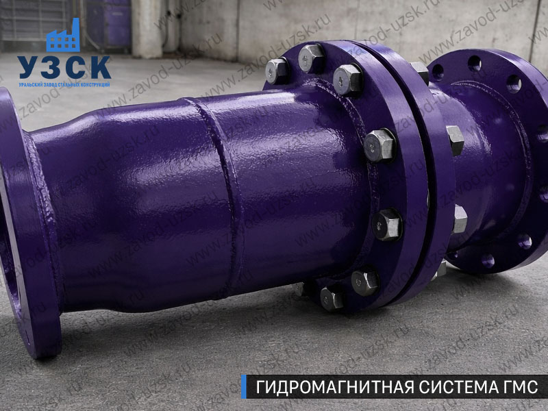 ГМС большого диаметра Нижнем Новгороде — фланцевое исполнение для магистралей
