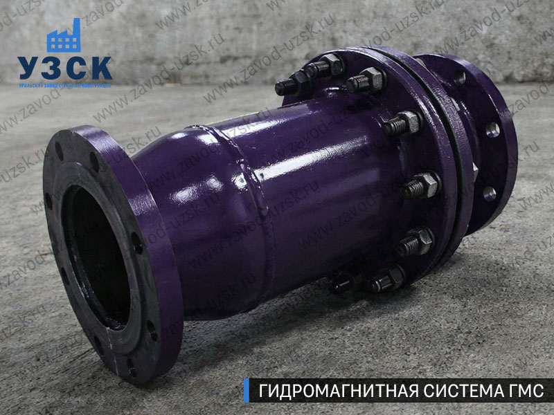 Фланцевая ГМС Нижнем Новгороде — пример модели среднего Ду