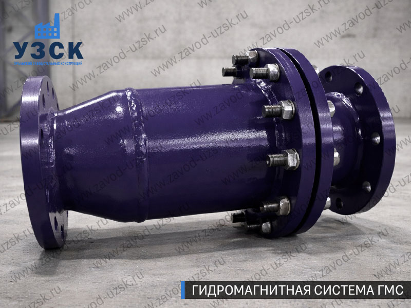 ГМС в Нижнем Новгороде — гидромагнитная система, общий вид